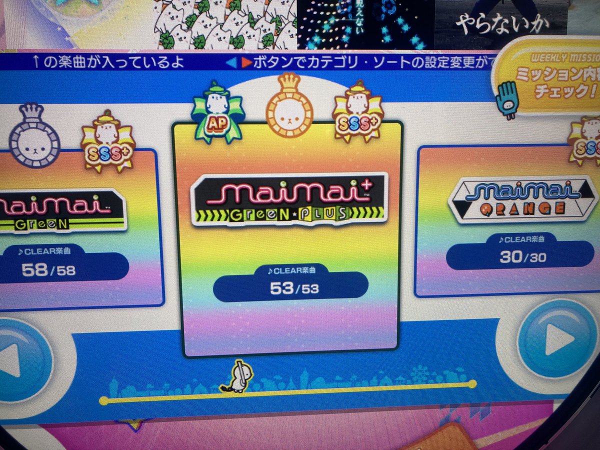 yosshiiiii2222's tweet image. ジャックAP👍🔥👍🔥👍🔥

とゆことで

👍🔥👍🔥👍🔥👍🔥👍🔥👍🔥👍🔥
                 👍🔥檄神確定👍🔥
👍🔥👍🔥👍🔥👍🔥👍🔥👍🔥👍🔥

1発目で終わった
結局今回もずっと流しゲーだった、とーりあえず今年の目標もひとつおわったぁ