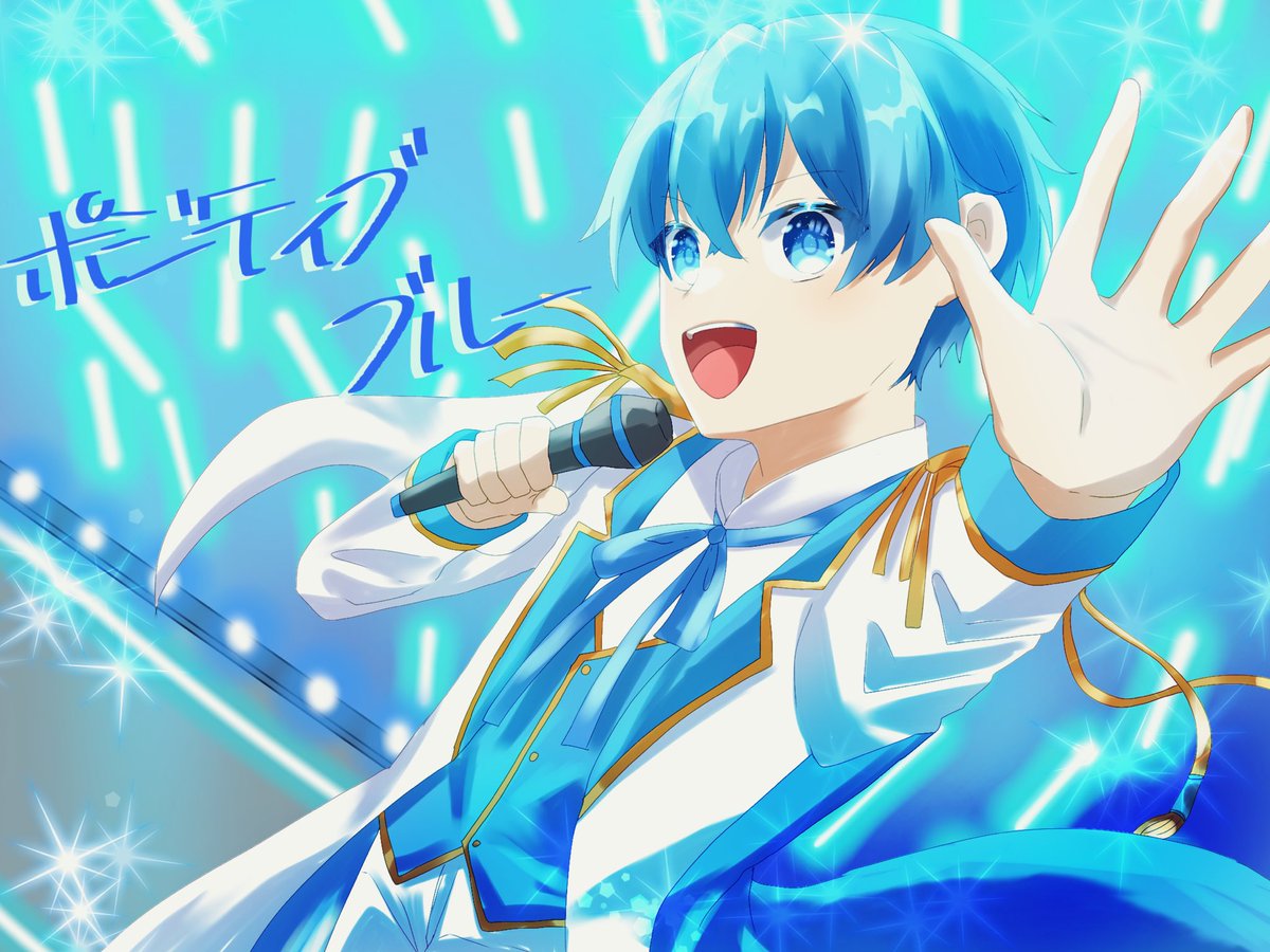 ころんくんふぁみこれポジティブブルー 71dzIxgq5HL._AC_UF350,