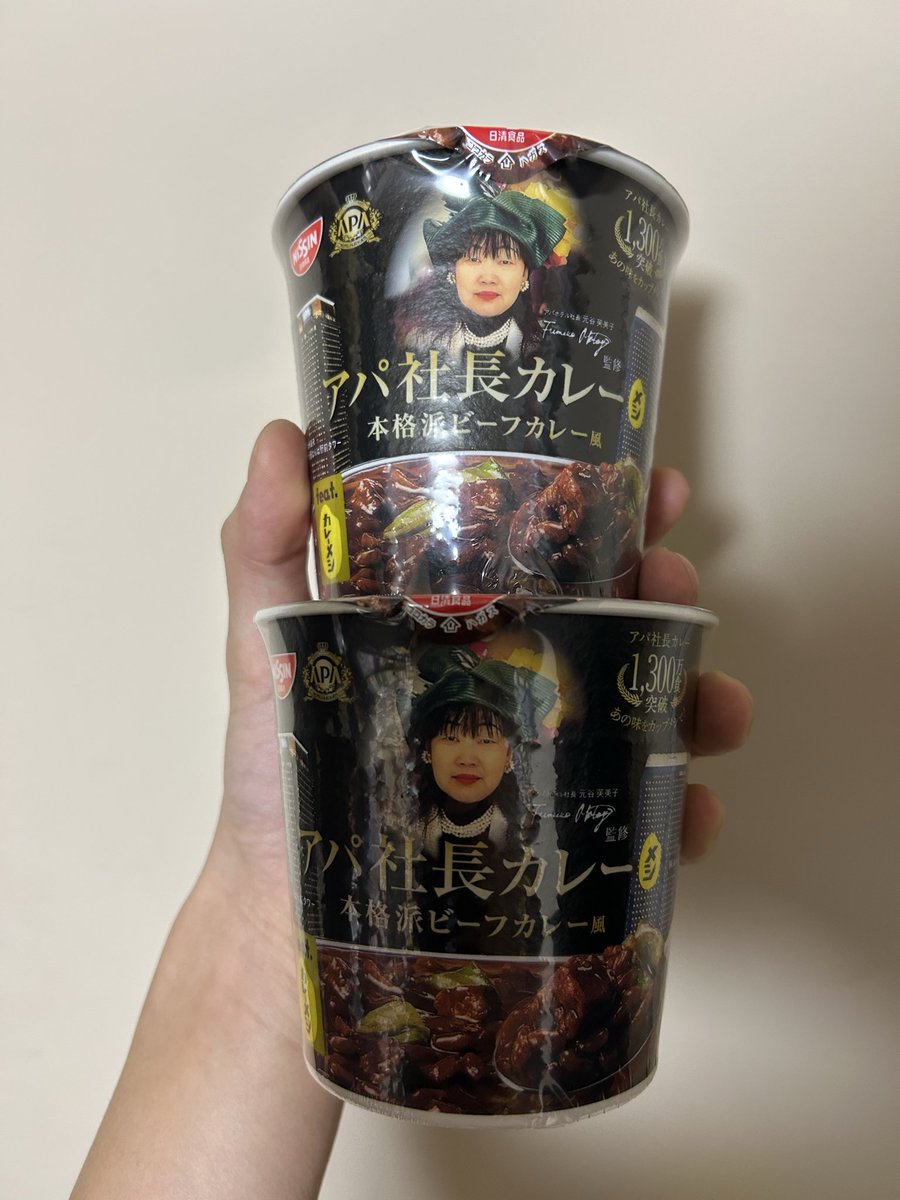 らいち＠ Ninja ZX-6R／KRT EDITION】理想のスーパースポーツイメージを具現化