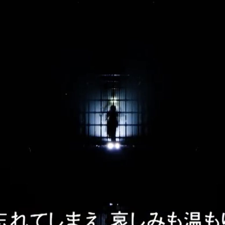 aito (@aito_adomin) / Posts / X