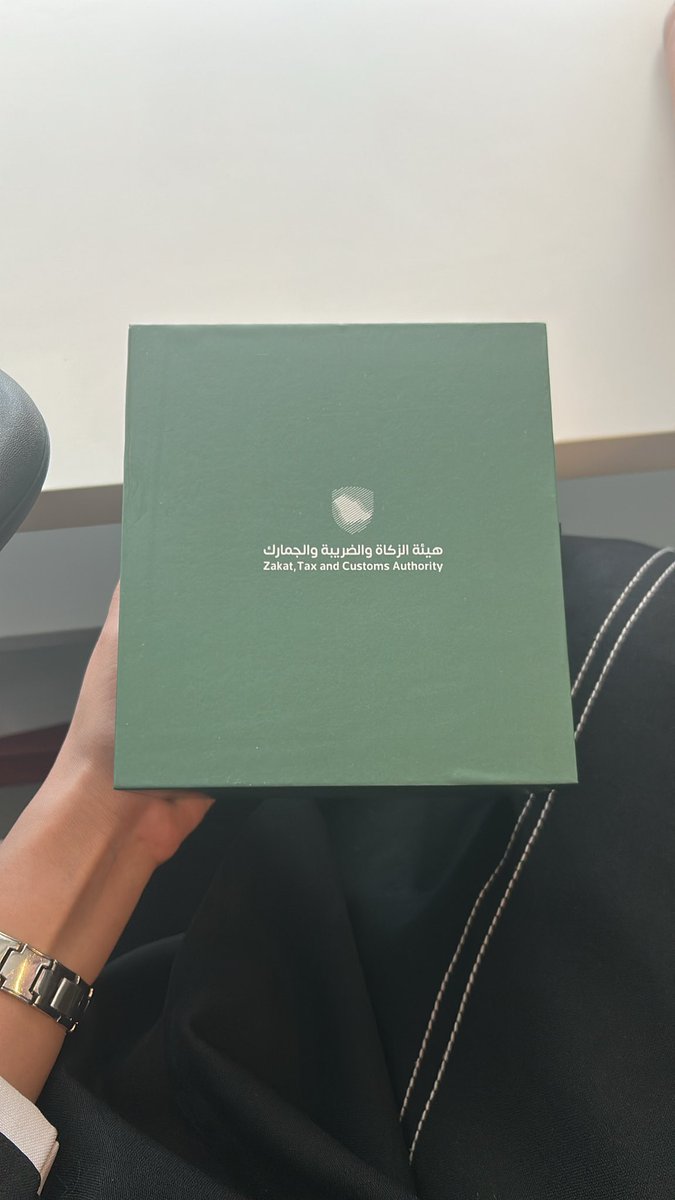 ﴿وَآخِرُ دَعْوَاهُمْ أَنِ الْحَمْدُ لِلَّهِ رَبِّ الْعَالَمِينَ﴾
بحمد الله أختتم فترة تدريبي التعاوني لدى هيئة الزكاة والضريبة والجمارك – إدارة مكافحة غسل الأموال وتمويل الإرهاب.
تجربة مهنية تشرفت خلالها بالمساهمة في تقارير اتفاقية الفاتف، وأسهمت في تطويري عملياً وشخصياً❣️.