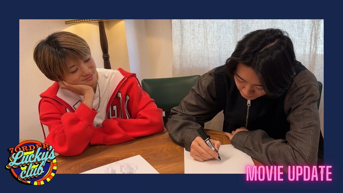 7ORDER (@7order_official) / Posts / X