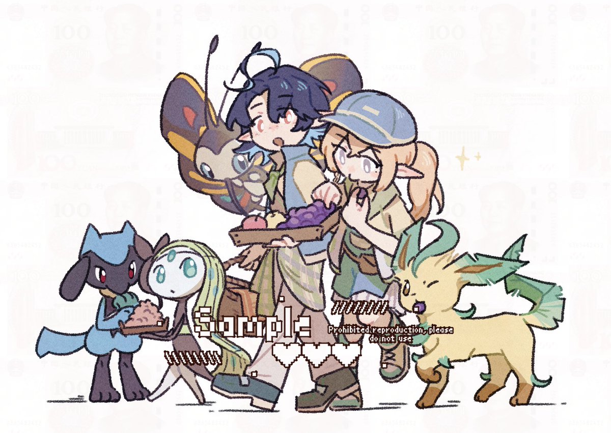 咩咩羊肉饼 tweet media