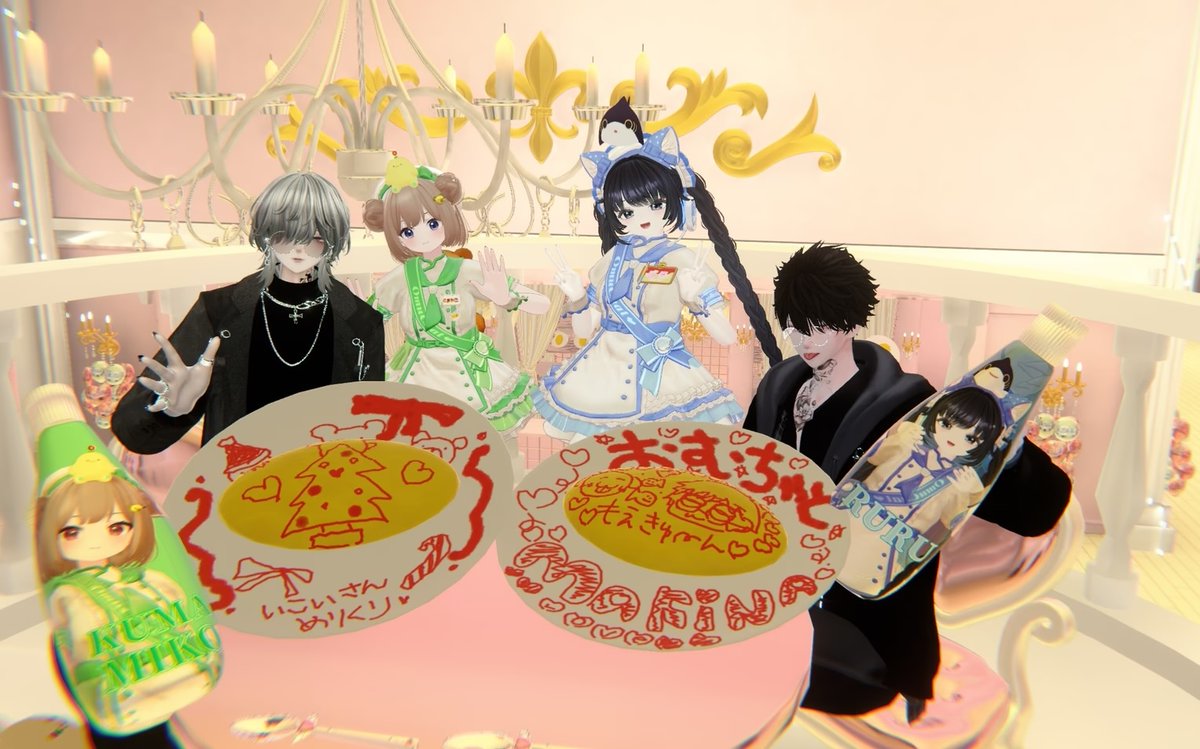 miiko様 mikko characters SPECIAL BOOK│宝島社の通販 宝島チャンネル