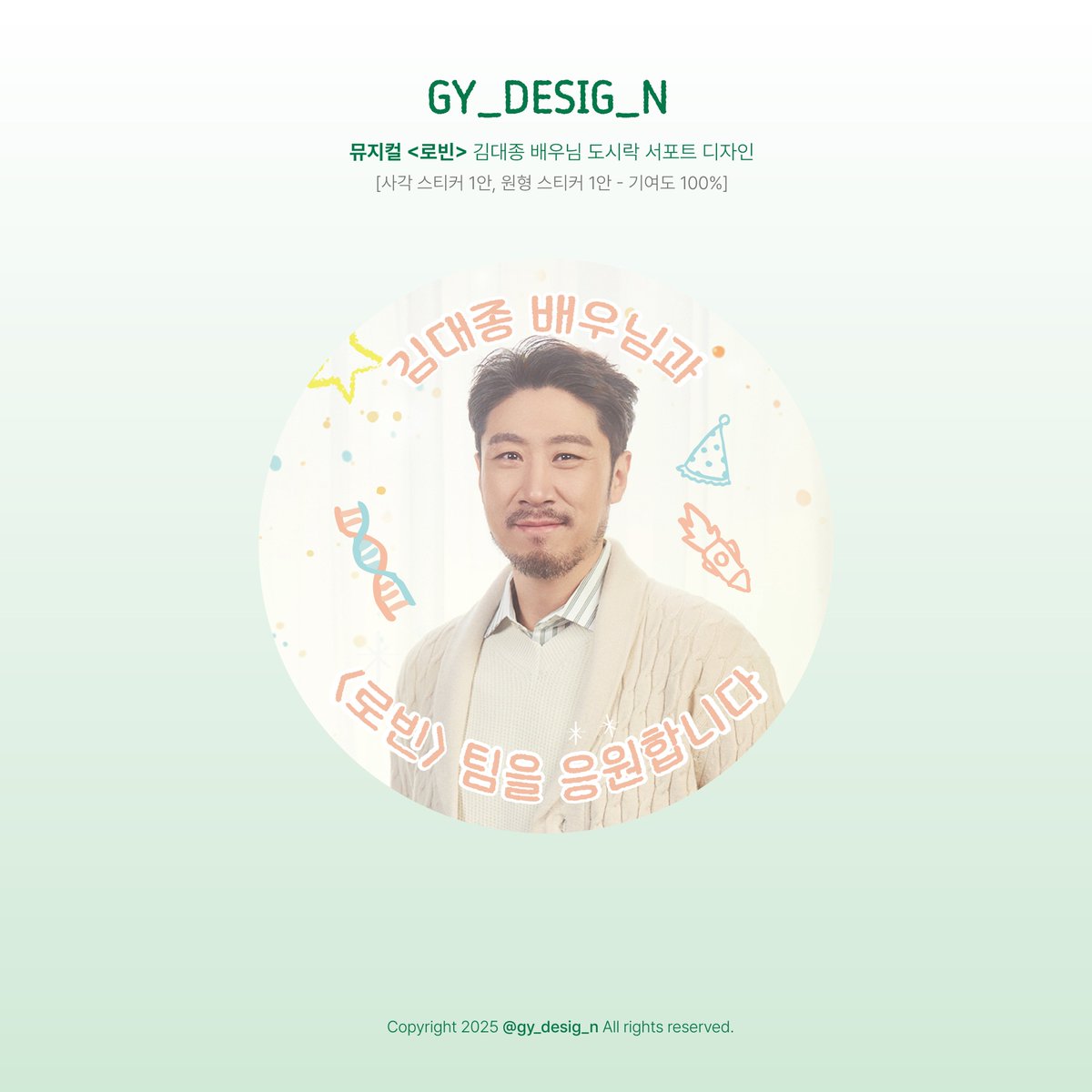 씨미디자인 tweet media
