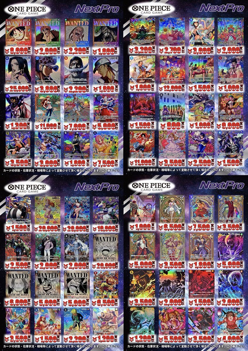 onedropまとめ売り ZX-4R ZX-4RR ZX-25R 2024y専用 スリップオンマフラー ワンズ管 ZX4R