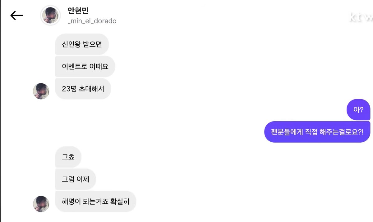 이미존재만으로감사한데 알아서컨텐츠도짜오고..
당신은사랑받으랴고태어난사람