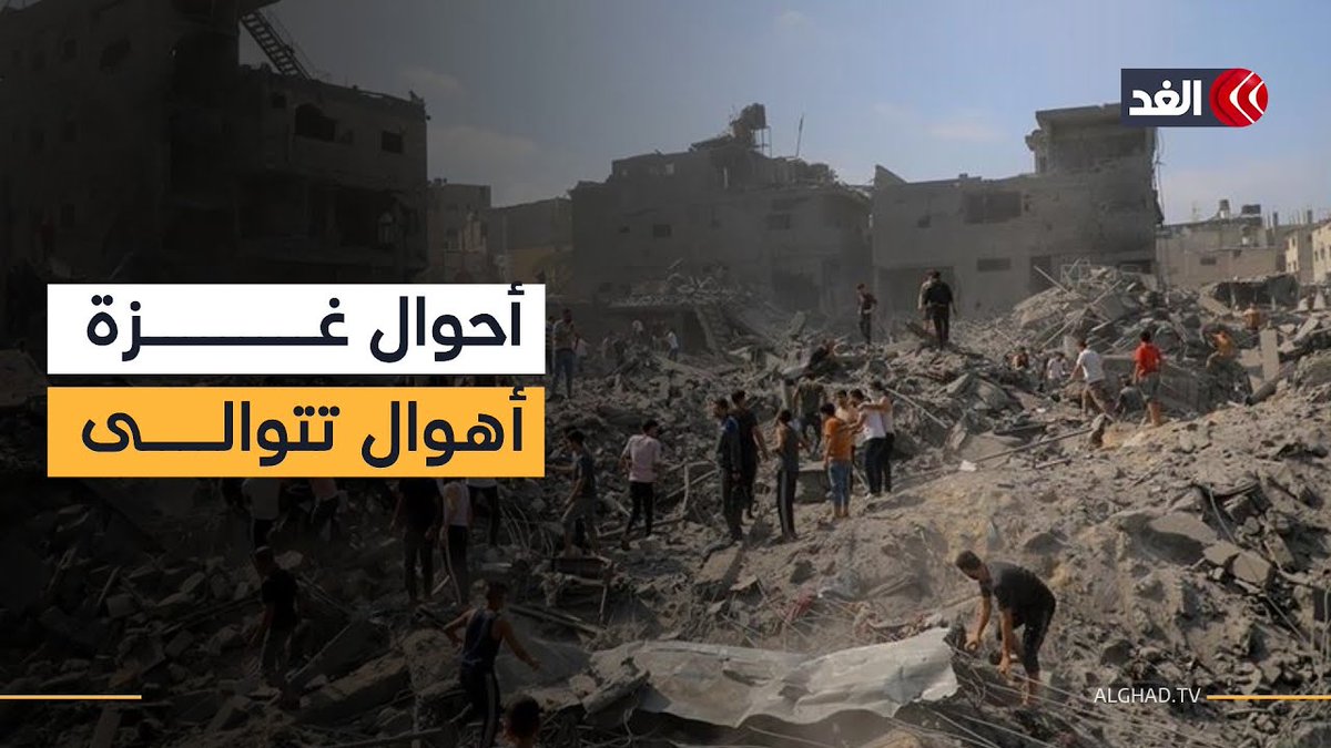 انهارت المستشفيات وتفاقمت معاناة القطاع.. مناشدات عاجلة لإنقاذ النازحين من أمطار الشتاء بغزة 