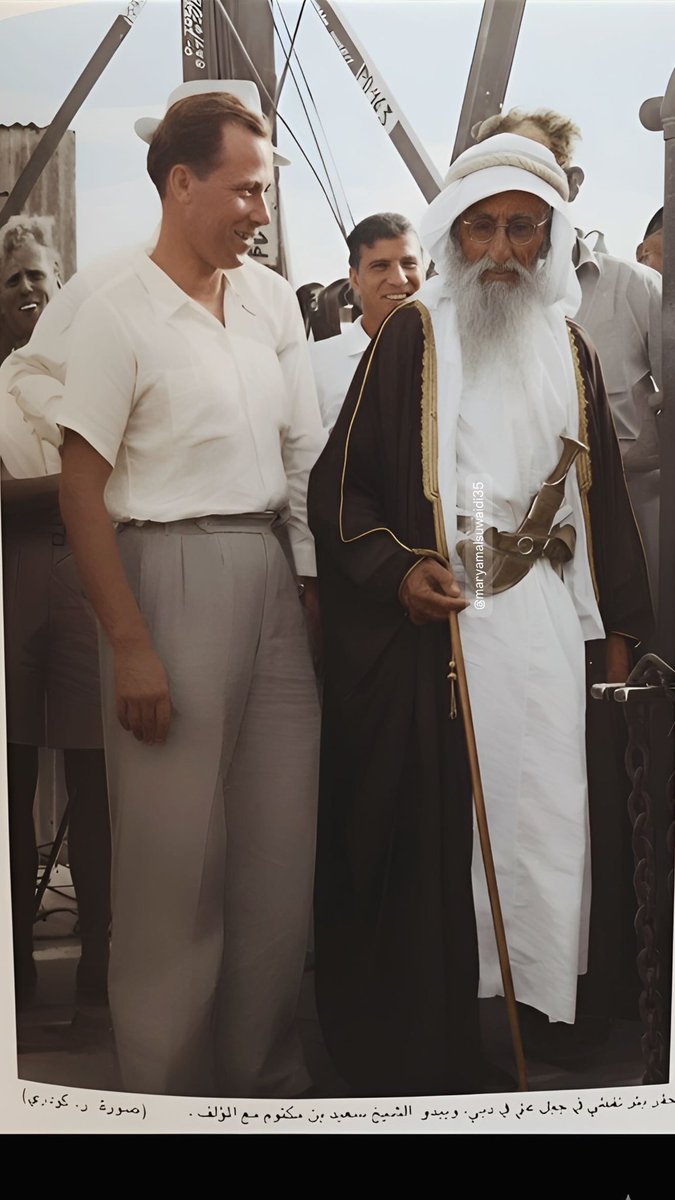 صورة  تاريخية ملونة للمغفور له الشيخ سعيد بن مكتوم آل مكتوم (حاكم دبي من 1912 إلى 1958)، وقد التقطت في منطقة جبل علي.

#دبي