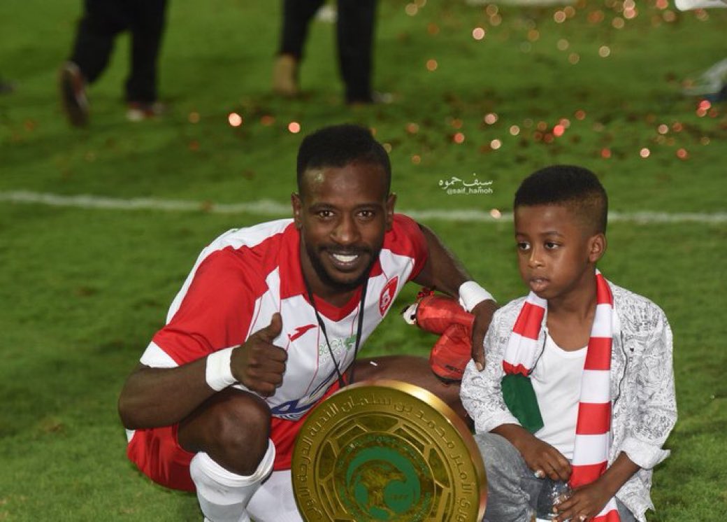 إنّا لله وإنا إليه راجعون..

انتقل إلى رحمة الله الشاب مشعل ابن اللاعب السعودي السابق كامل المر أثر حادث مروري..

الله يرحمه ويغفر له ويصبر ذويه على فراقه 🤲🏻 

دعواتكم له