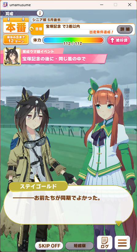 あーさん あーさん (@asanutau) / Posts / X