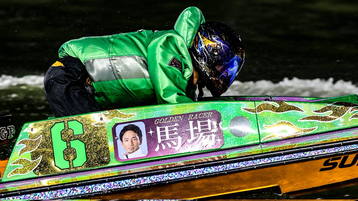 ふうか ページ ふうか 🦭 (@fuka_boatrace) / Posts / X