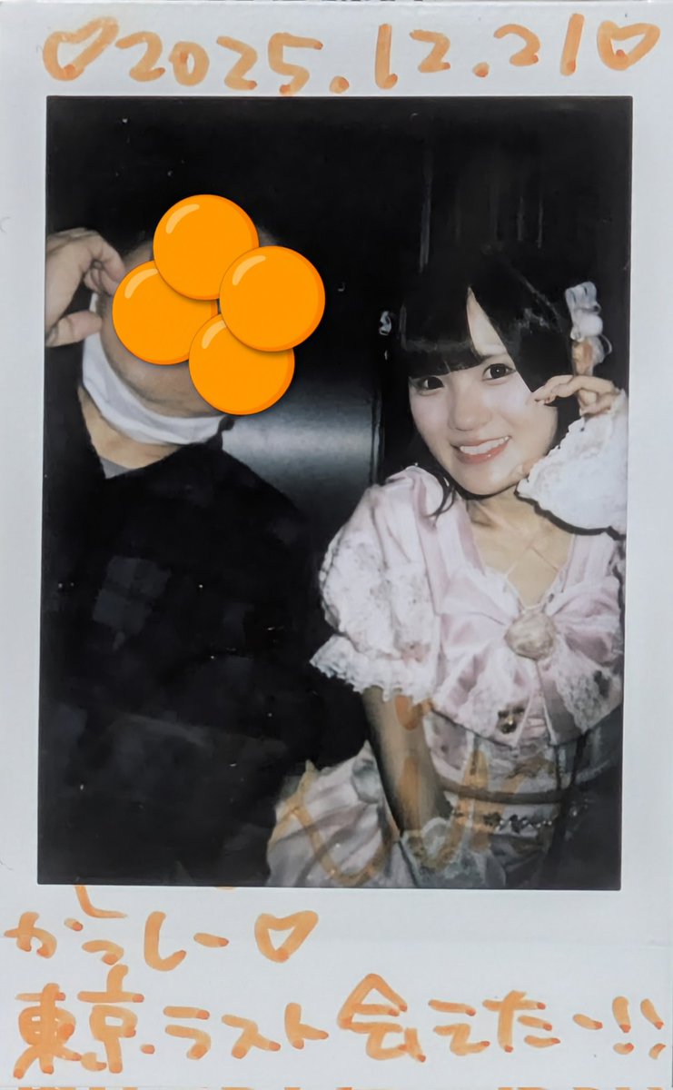 日曜日のチェキ⑦ #今日もりんとにっこりんちゃん #ダブルヴィー