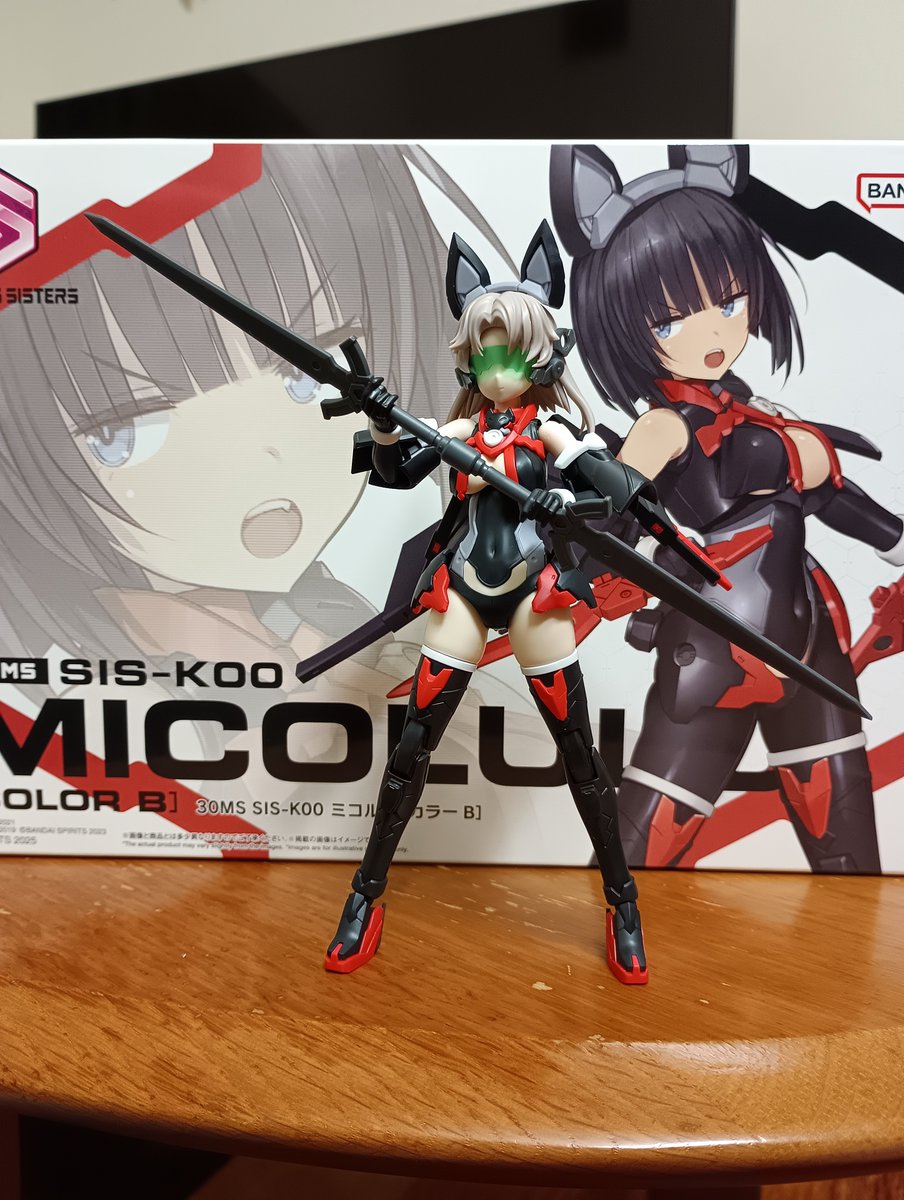 特撮 30ms Post by チカルド・マルチネス on X: #30ms