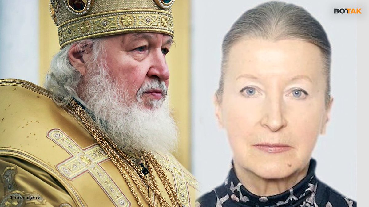 Патриарх Кирилл уже 50 лет скрывает гражданскую жену. По законам церкви, он не имеет права жить с женщинами, если они не родня

Журналисты издания «Проект» выяснили, что избранницу главы РПЦ зовут Лидия Леонова (в девичестве Холодова). СМИ ранее неоднократно называли ее