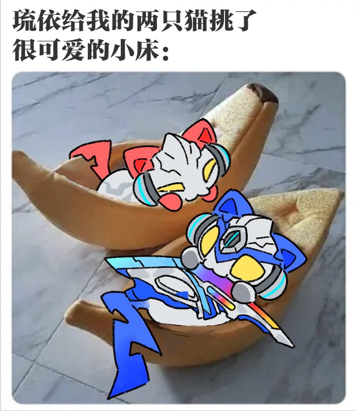 Iodophor tweet media
