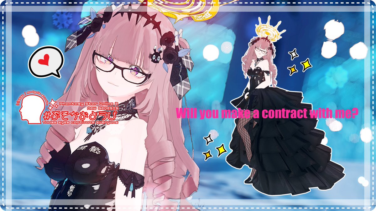 yk9821's tweet image. 今年も残すところあとわずか…
皆さんも体調に気をつけて、悔いのない2025年を締めくくりましょ♪
今回はマリアージュドレスとキアラカフォーメルヘアーの組み合わせ☺
こういう組み合わせ好きです♪
#PSO2NGS_SS 
#ぷそかおようび
#フォロワーのアークスがrtしてくれてまだ見ぬアークスと繋がりたい