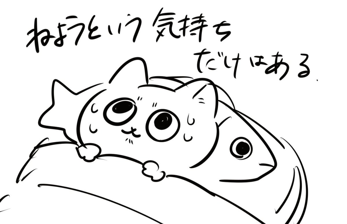 べーやん🐼🐾 (@beyan1127) / Posts / X