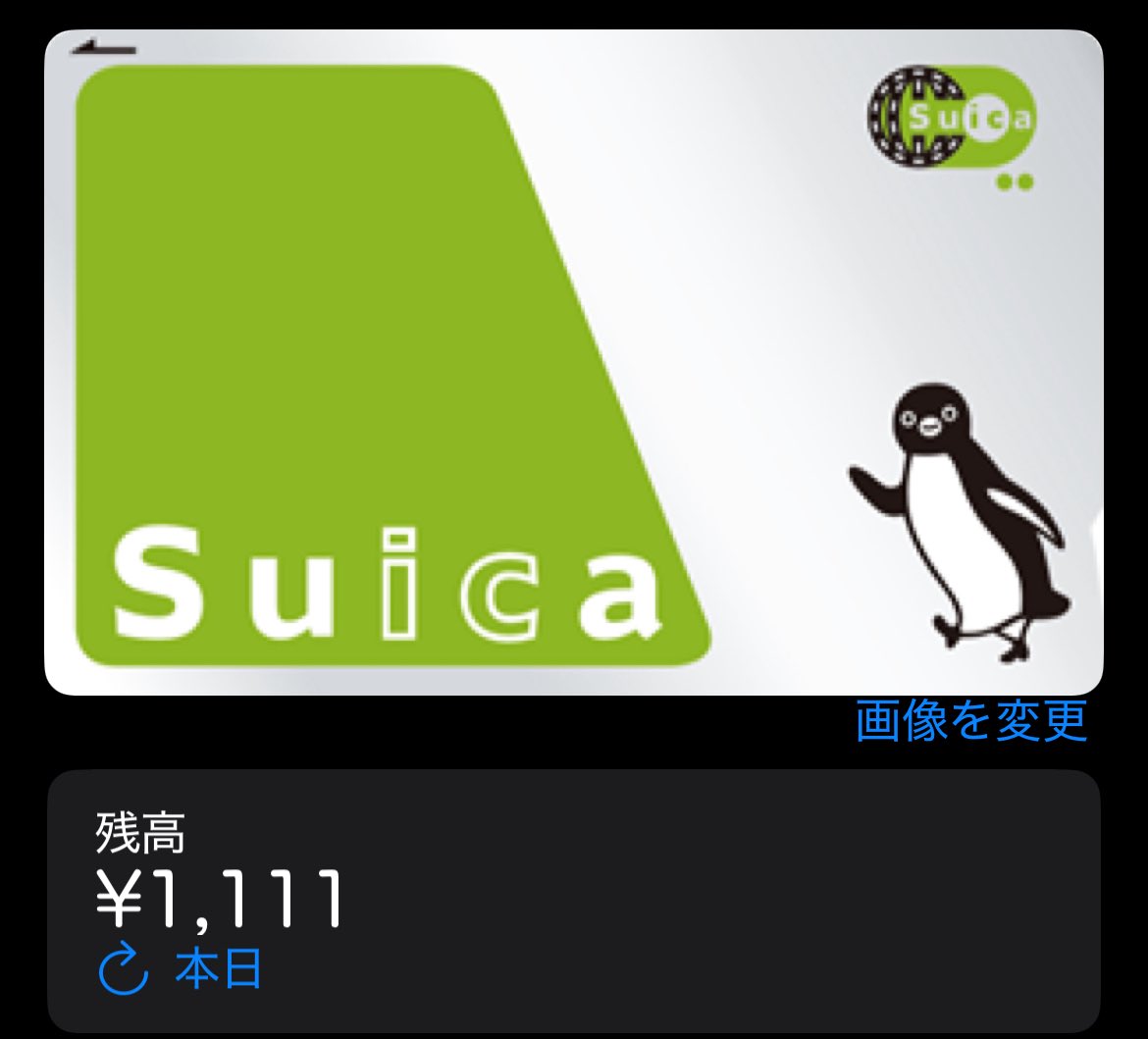 12月は本公演も含めて
目一杯ぶた🐷まみれなんですわ。
とりあえず、今年度最終打ち合わせ
怒涛の3連チャン、2日目が終了ー。
今日も頑張った。

夜に食べた生姜焼き定食に付いてきたガリマヨが激ウマで昇天。
Suicaの残りは1111。
ほっくほくでお布団に帰ります。

明日もきっと良い日になるよ。