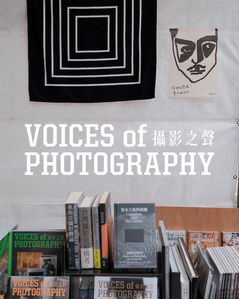 vopmagazine tweet media