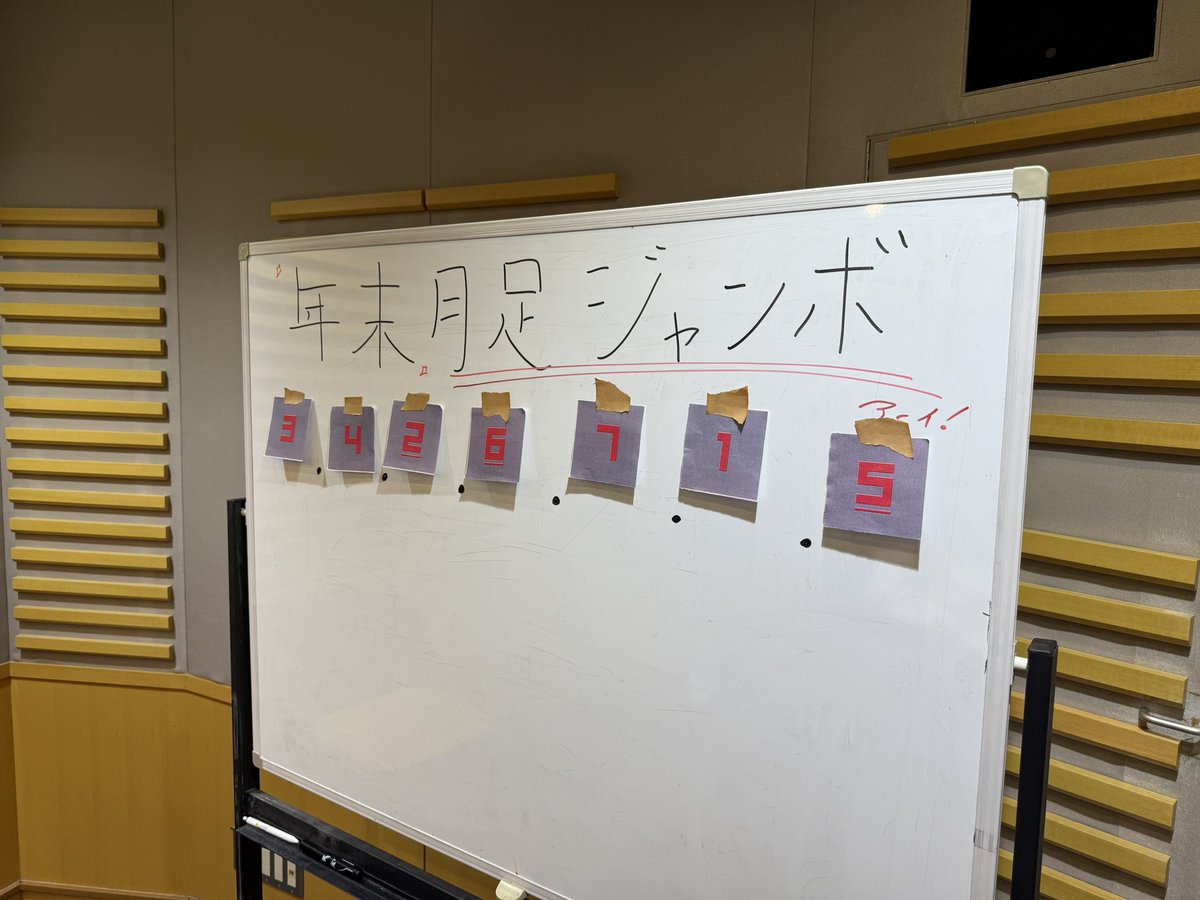 【佑月】 2024 Ninja ZX-4RR適合製品情報 | TRICK STAR 製品 | TRICK STAR