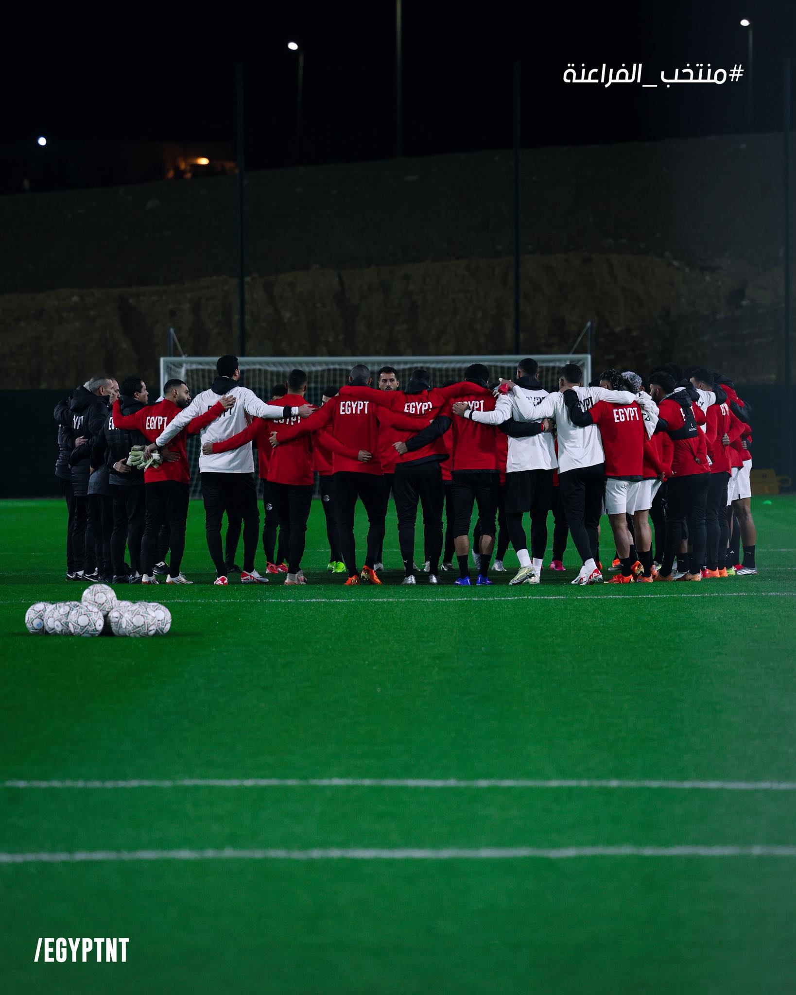 الناس بتقول يارب 