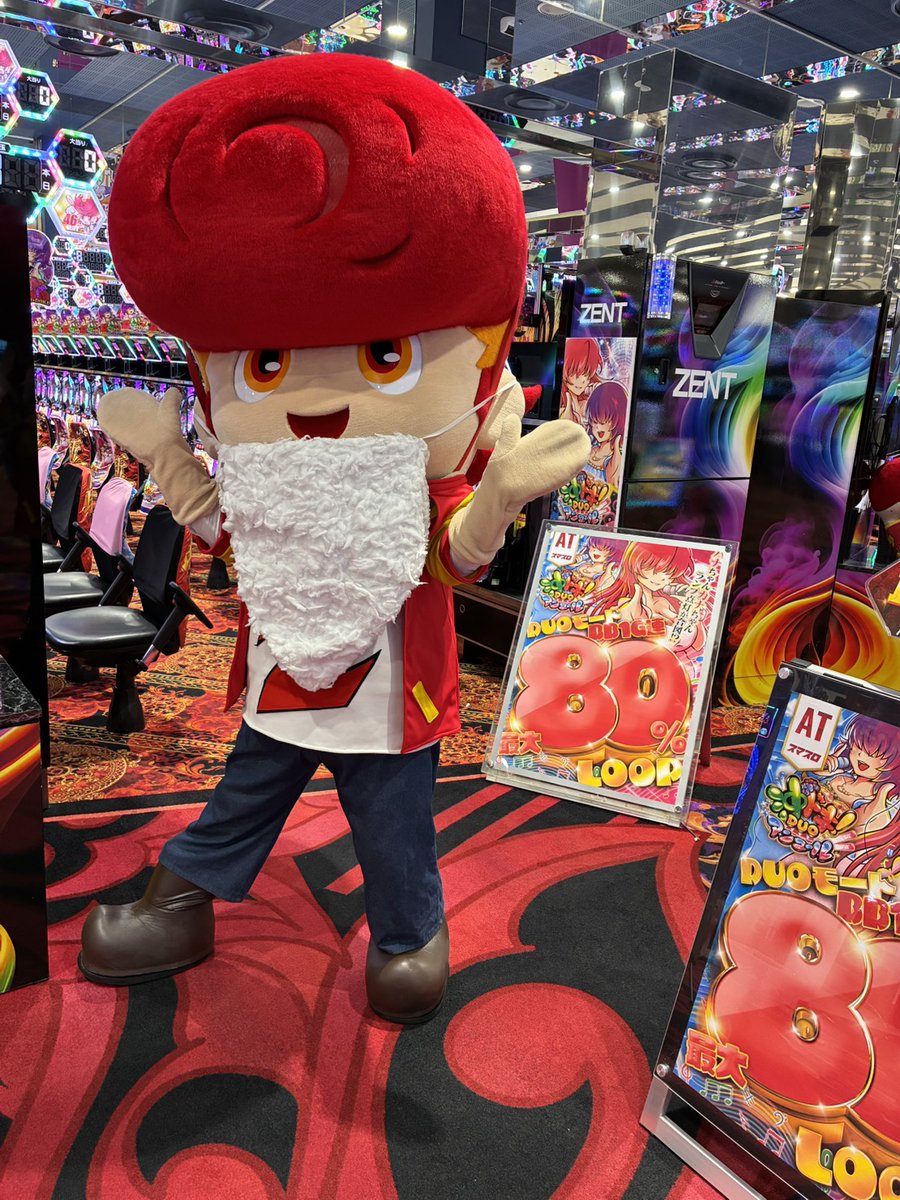 1⃣2⃣月2⃣3⃣日（火）🌈新装開店🌈 🌟パチンコ最新台🌟 #e新世紀