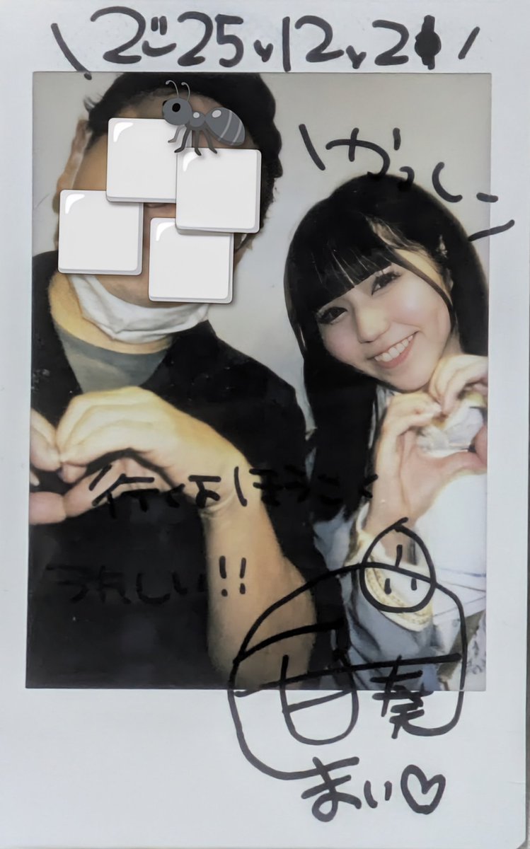 ずとまよ チェキ SC135_1024x1024.jpg?v=1690684241