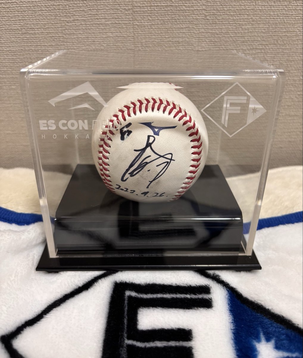 あと大好きな伊藤大海投手のサインボールも⚾️ #lovefighters #伊藤大海