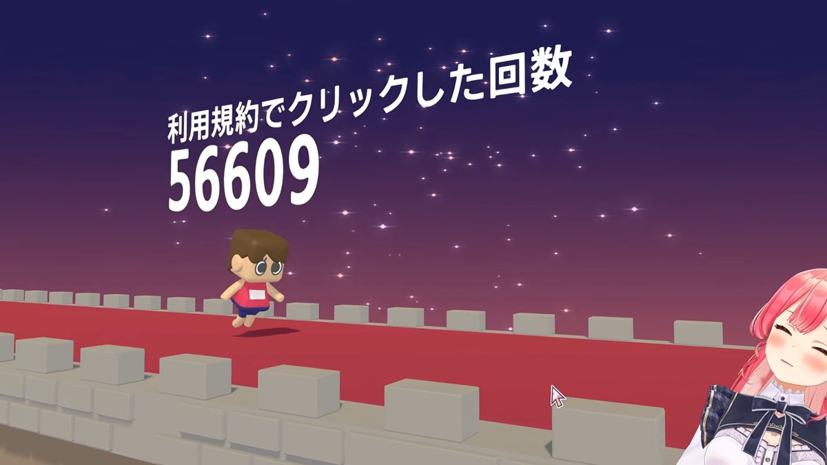 🤔眞湖(マコ)ここあ🦐⚡ꉂ🤣𐤔🍑 🌸☄️ (@mako718cocoa) / Posts and