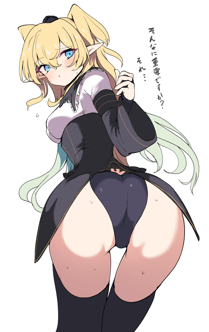 ハスールさんの腰回りにこういう燕尾服的モチーフがあったほうがえろなんじゃないかって考え続けて夜も眠れないよ 