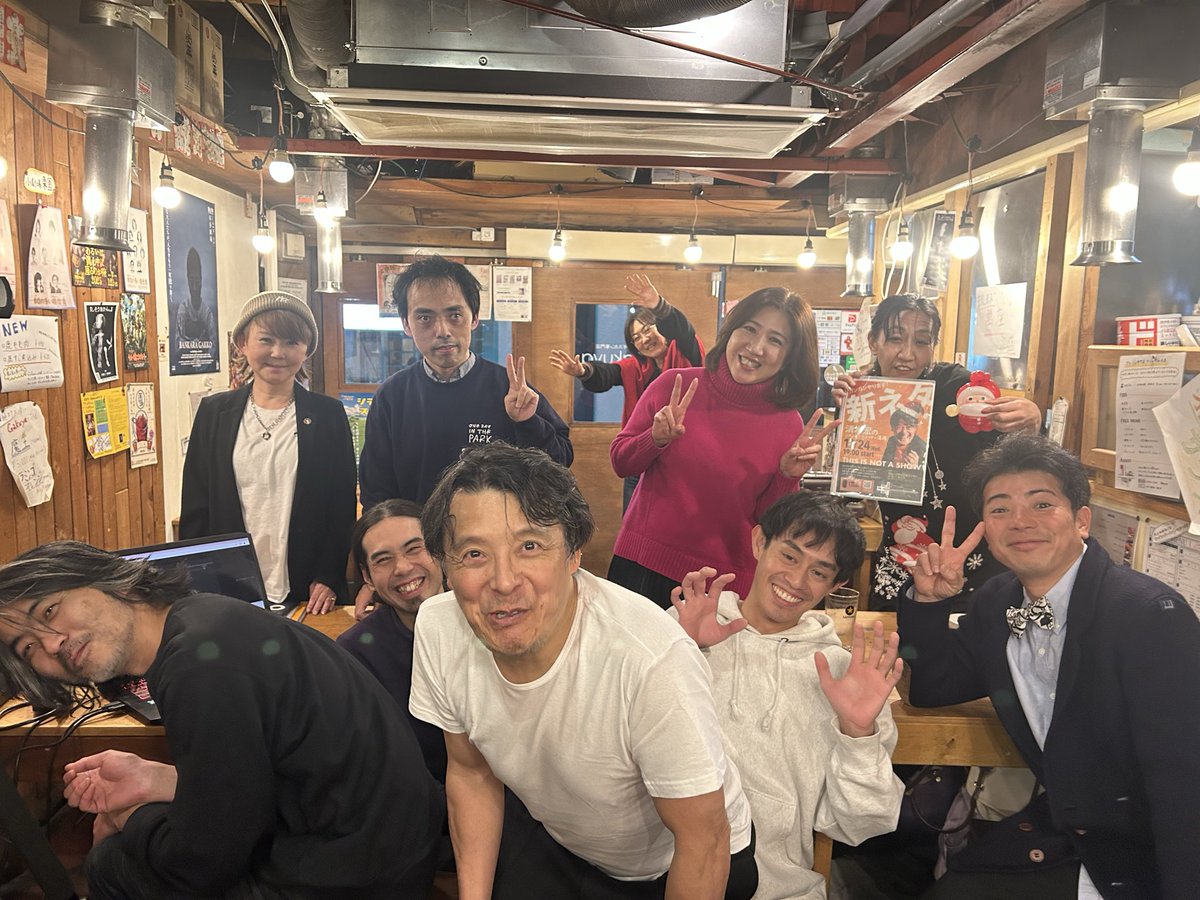 スタンダップコメディ•オープンマイク下北沢Gakuya tweet media