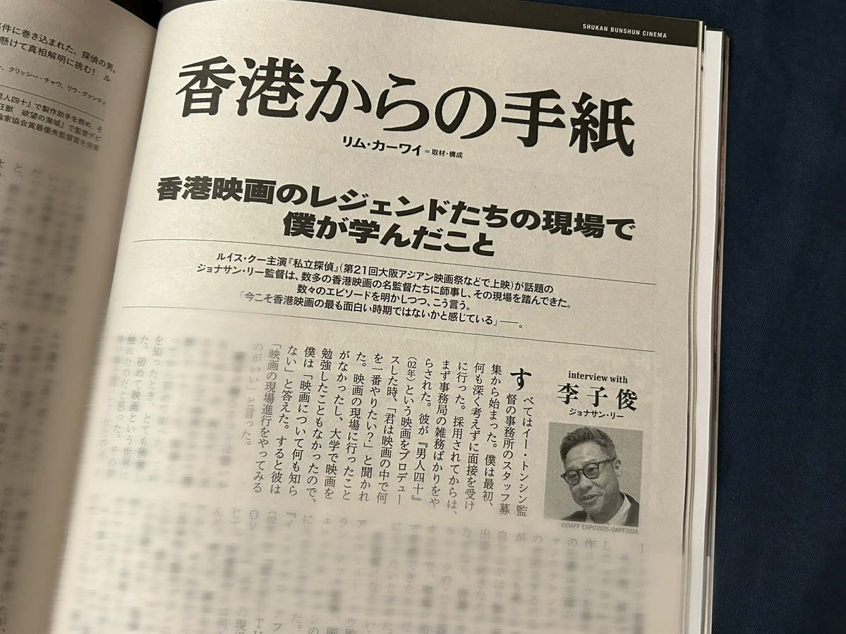 Susan (@abdeen_st) / Posts / X