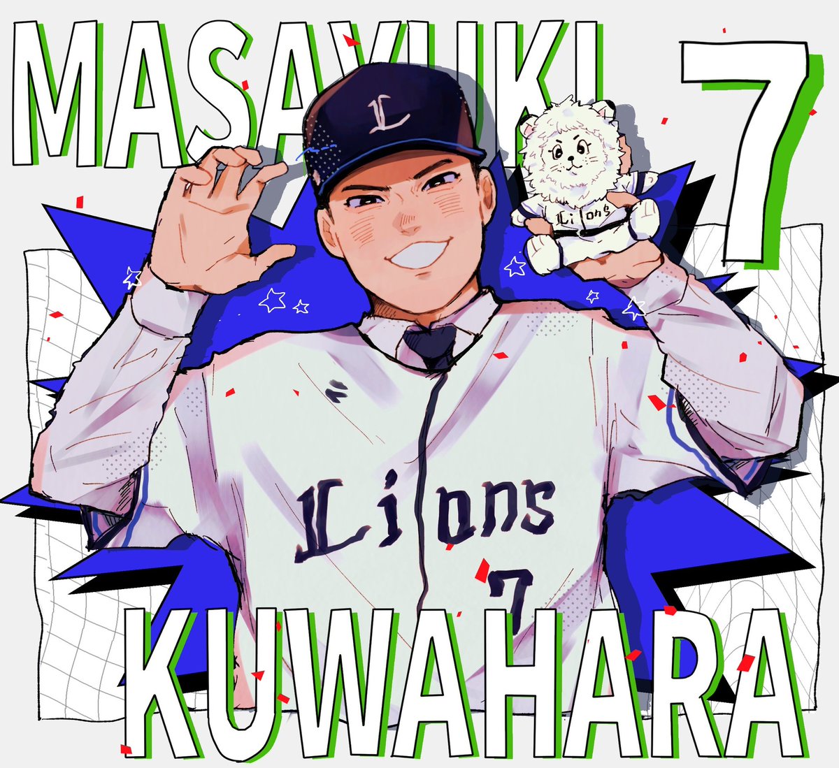 まーくんページ まーくんおしらせ】 #くまのまーくん の名言っぽいようなそうでもない