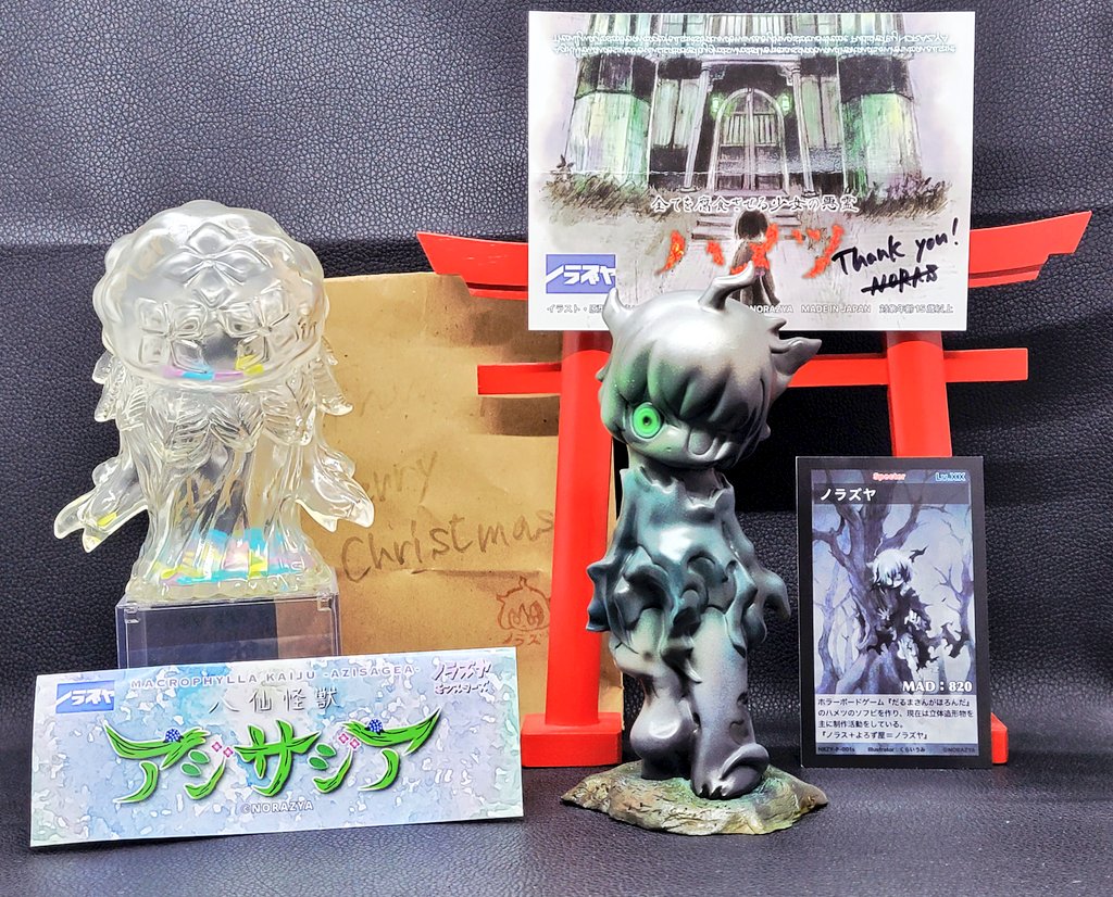 ノラス(ノラズヤ)@12/21シブヤモダンソフビマーケット (@NORAS_sofvi