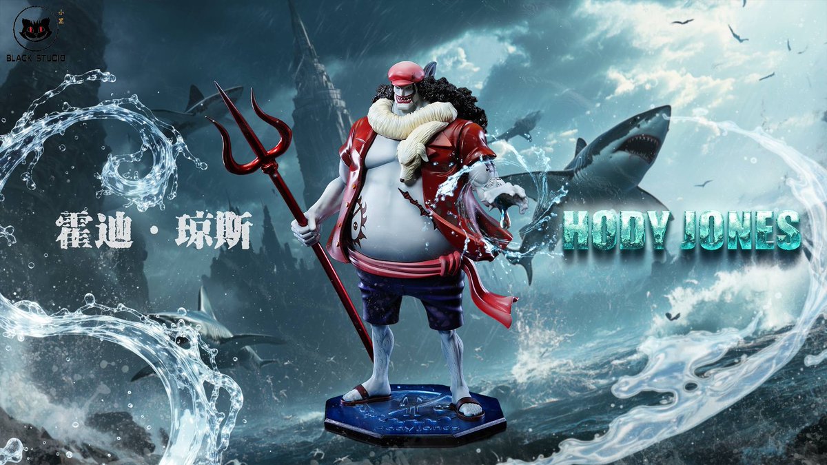MajinStore's tweet photo. 🔥 One Piece Hody Jones – Black Studio
Desde las profundidades más oscuras emerge su furia: un tirano alimentado por el odio y la ambición.
Su poder descontrolado rompe la calma del océano, anunciando una guerra que tiñe el mar de rojo.
#onepiece #hodyjones #blackstudio #animefigures #majinstore
