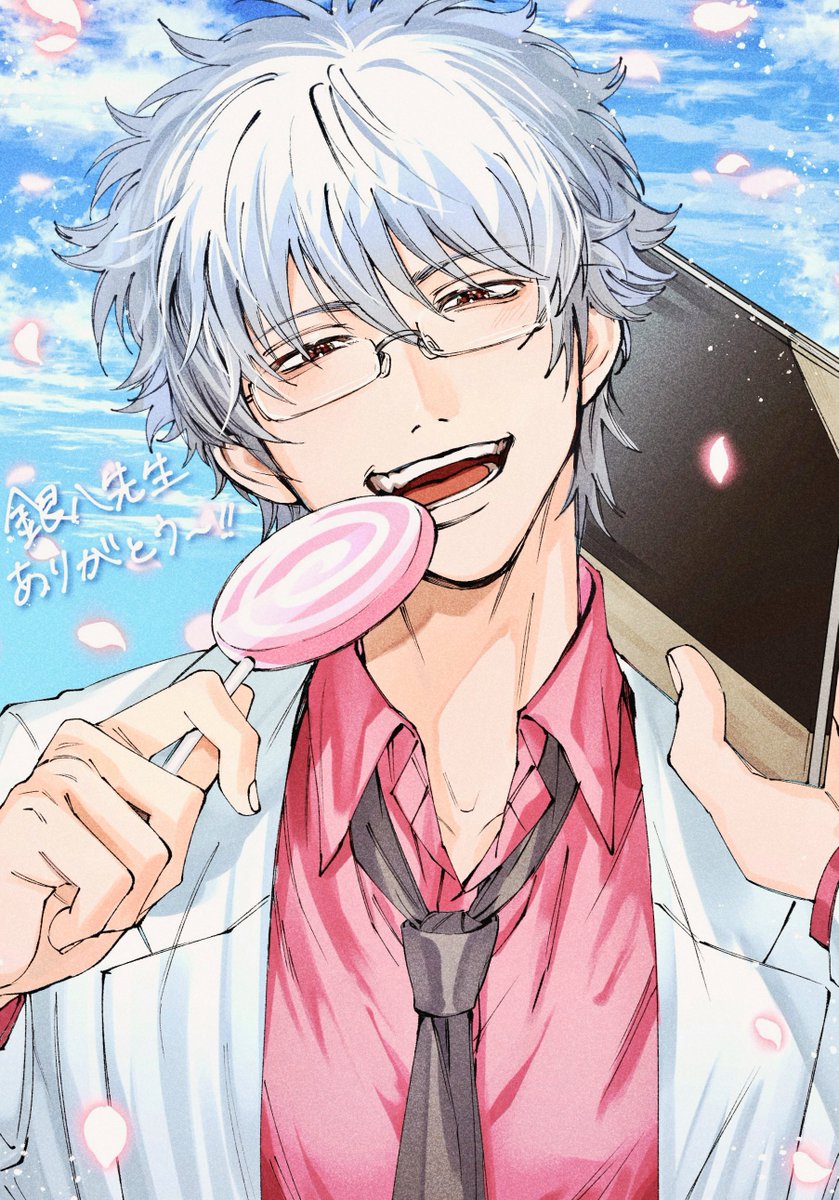ｺㄟ ﾟ🍡 tweet media