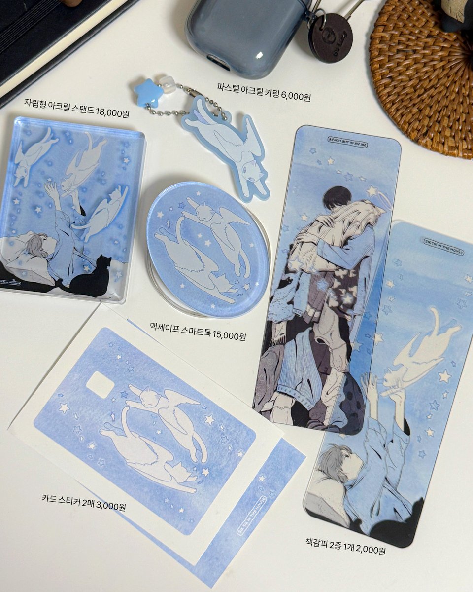 고흐의 카페테라스 아크릴물감으로 벽화 그리기 : 네이버 블로그, image size:960x1200