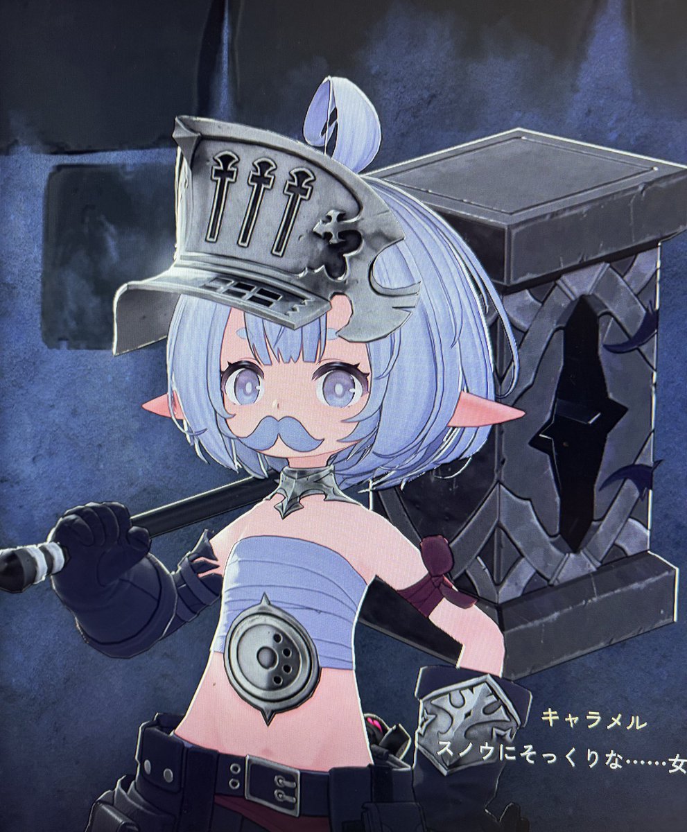 きゃらめる (@caramellmen) / Posts / X