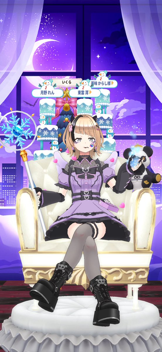 じゃみお様のおまとめBOXです♥ Goods Unboxing] Twice/This is for/Goods/Random/Tour/Introduction