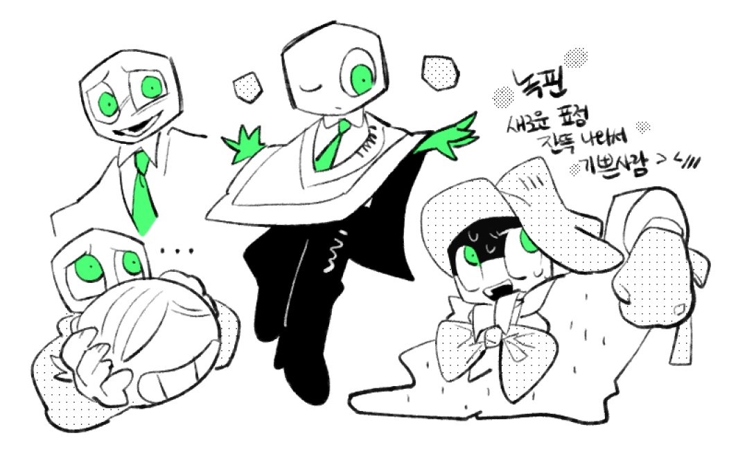 cloud123_del's tweet photo. 💚🎲 https://t.co/9zLyulWj71