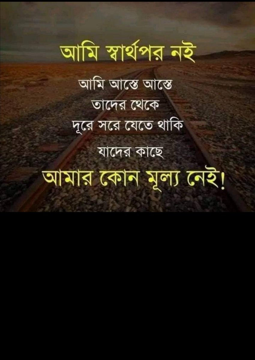 Zillur rahman (@zitu55) on Twitter photo 