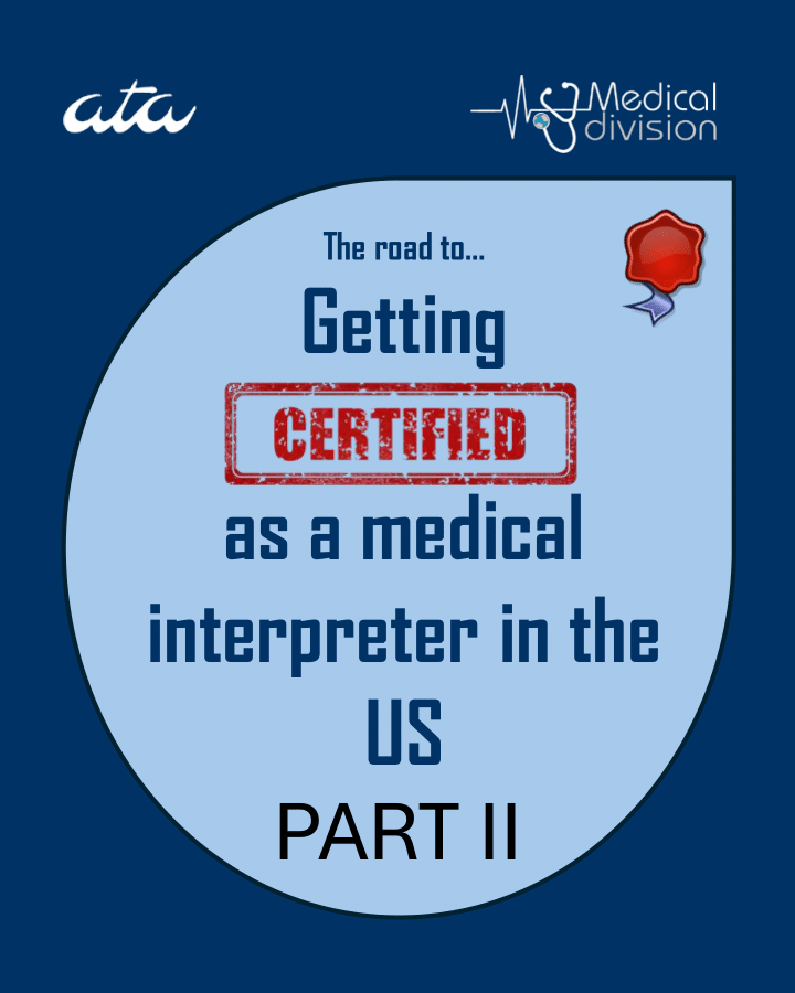 ATA Medical Division tweet media