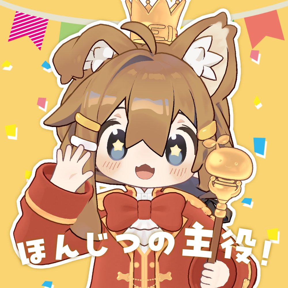 かめ山 / kameyama (@mukumi) / Posts / X