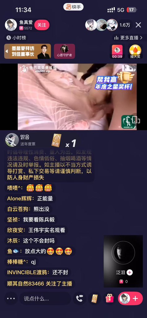 币圈老顽固 tweet media