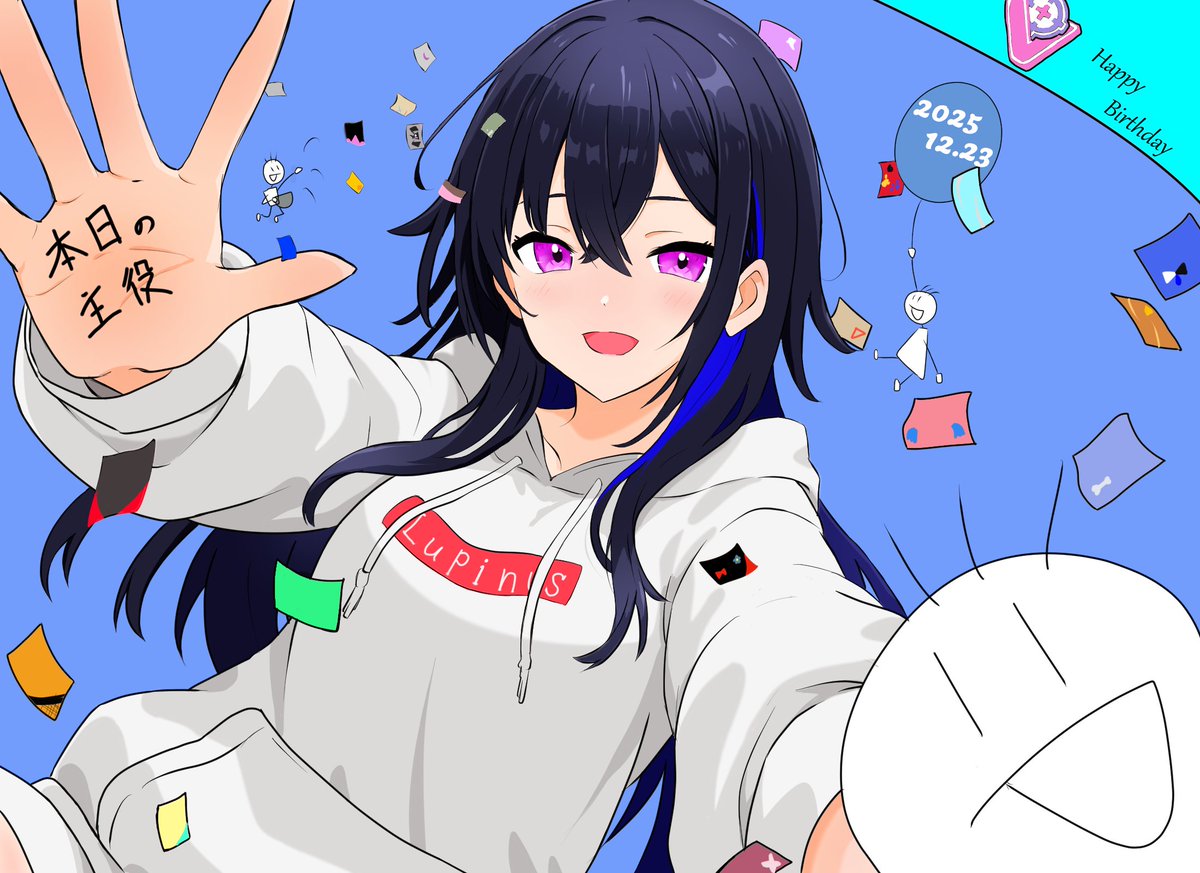 ExvsShin's tweet image. のせさん誕生日おめでとうございます
いつも元気貰ってます！
これからも応援してます！！
 #一ノ瀬の絵
 #一ノ瀬うるは生誕祭2025