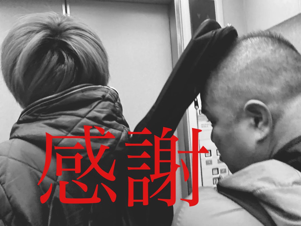 しゃばぞうページ しゃばぞう (@shabazoudes) / Posts / X