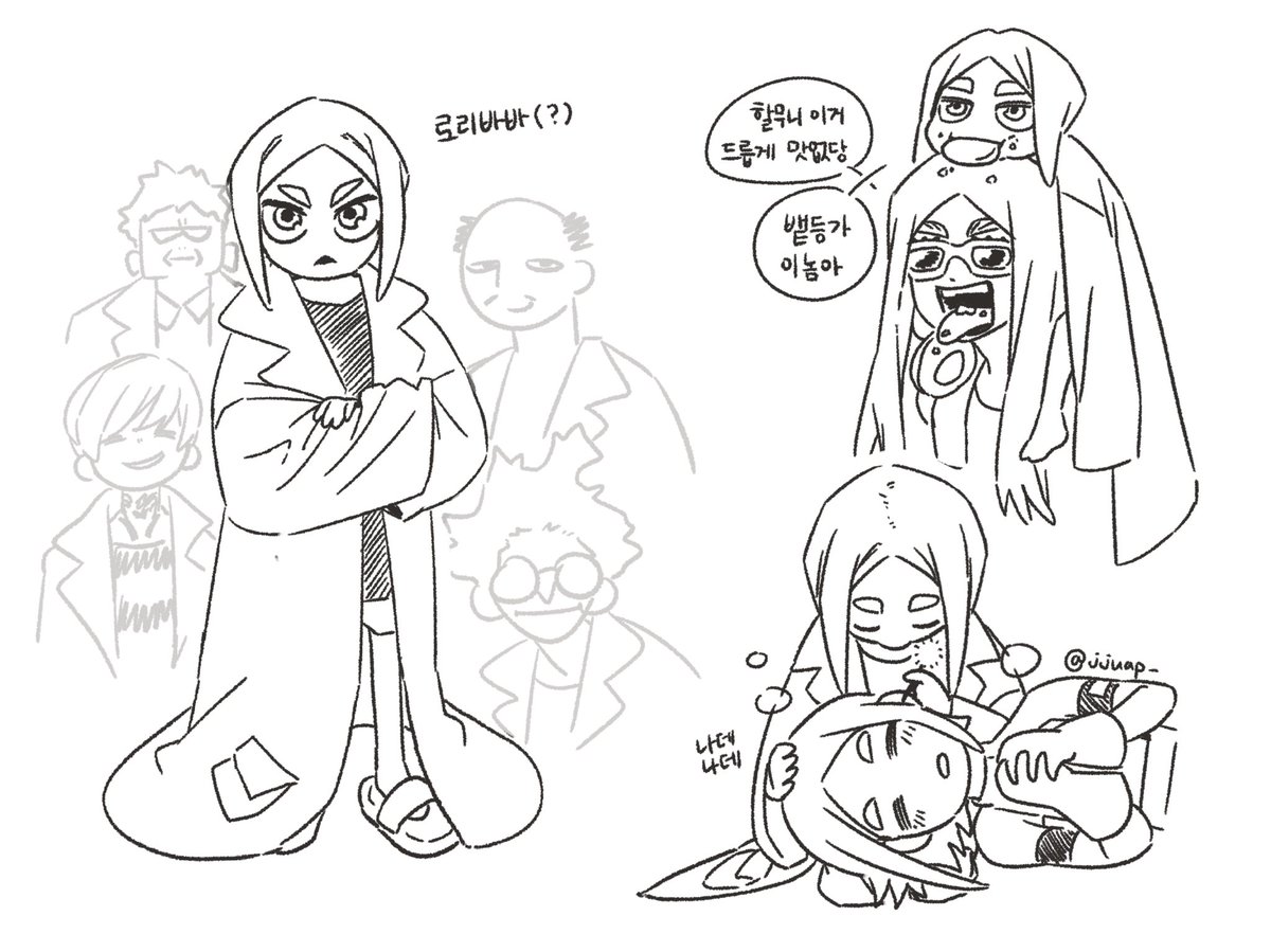 김좝² tweet media