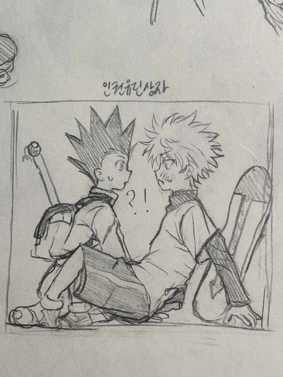 디딩 (@ginp102) on Twitter photo 