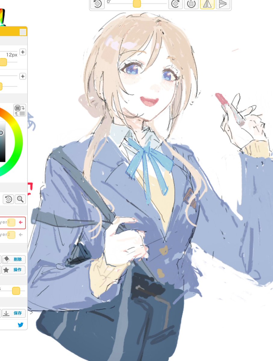 nininikal's tweet image. 